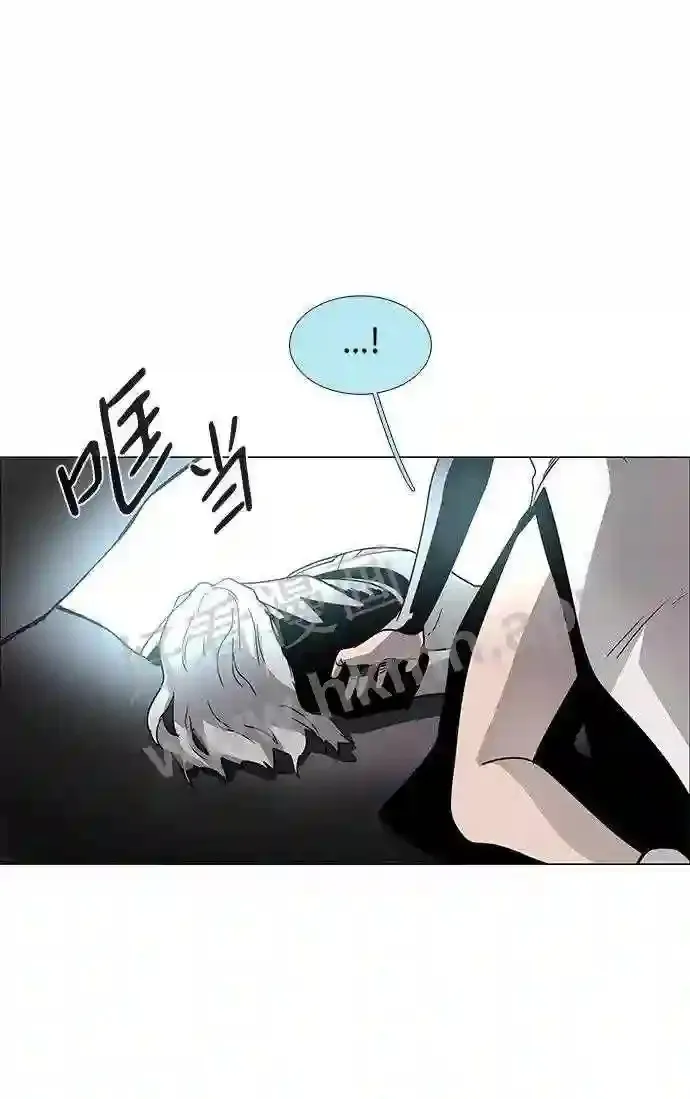 第82话 第47页