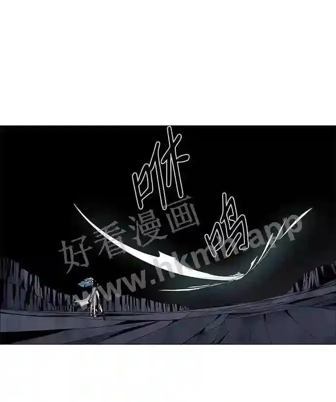 第82话 第60页