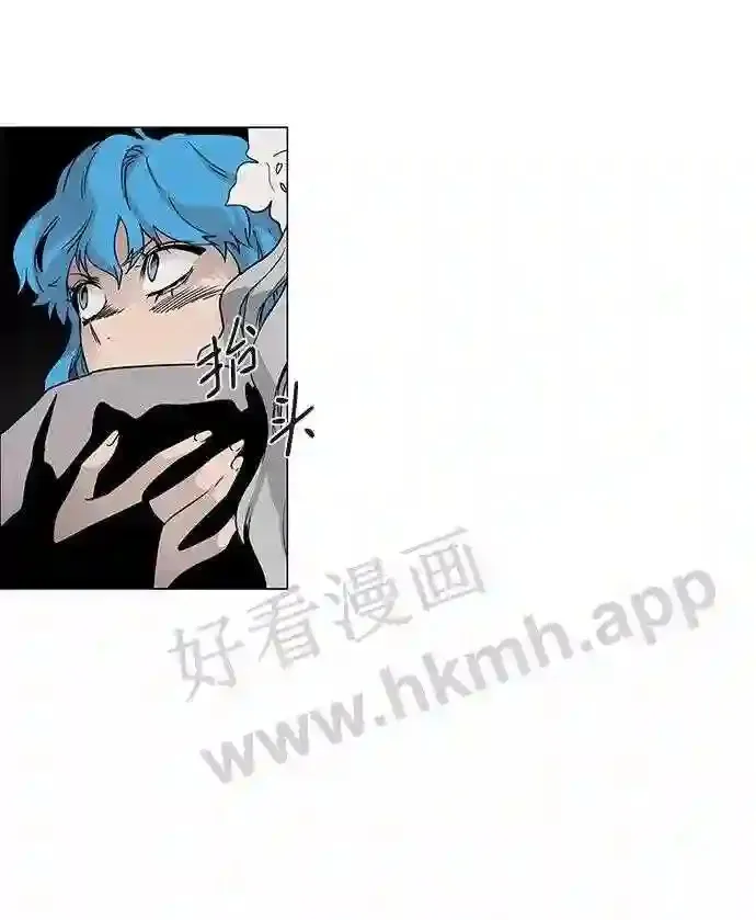第82话 第61页