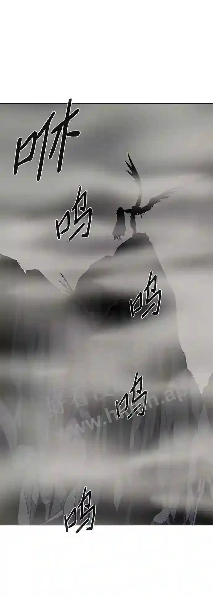 第82话 第65页