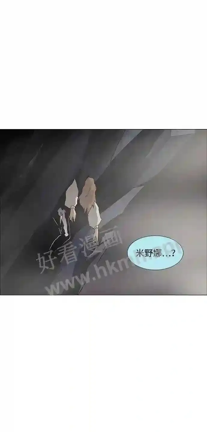 第82话 第66页
