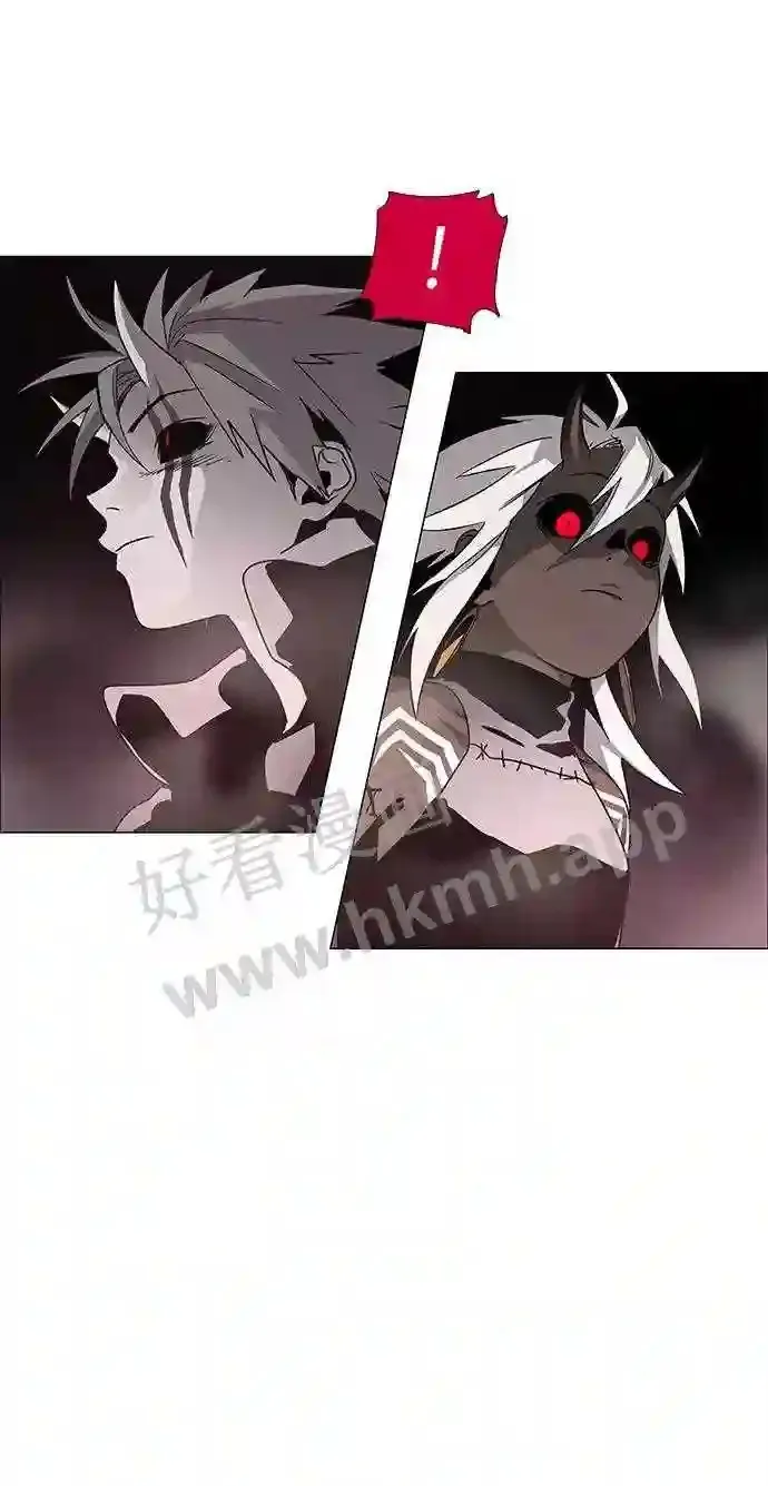 第83话 第24页