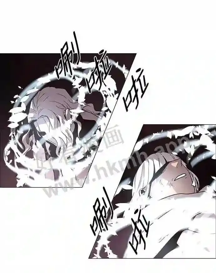 第83话 第26页