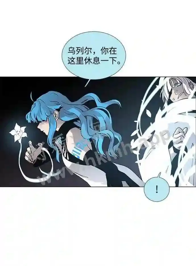 第83话 第28页