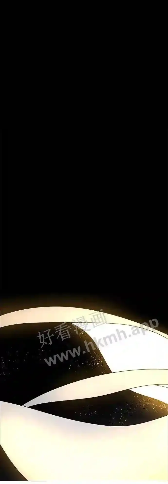 第83话 第50页