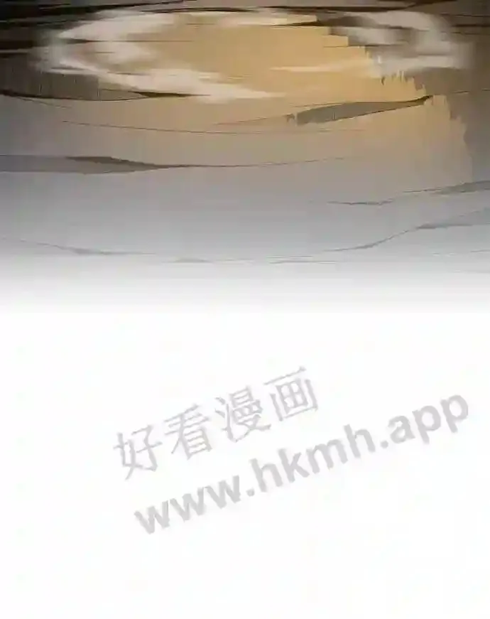 第83话 第53页