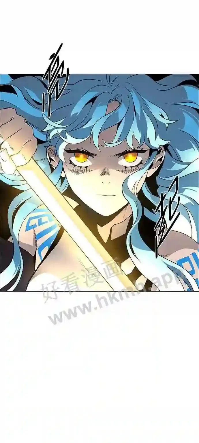 第83话 第54页