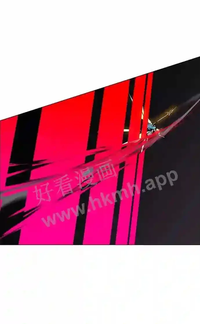 第83话 第58页