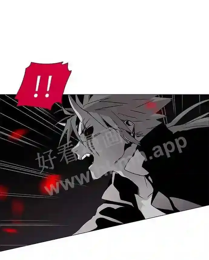 第83话 第60页