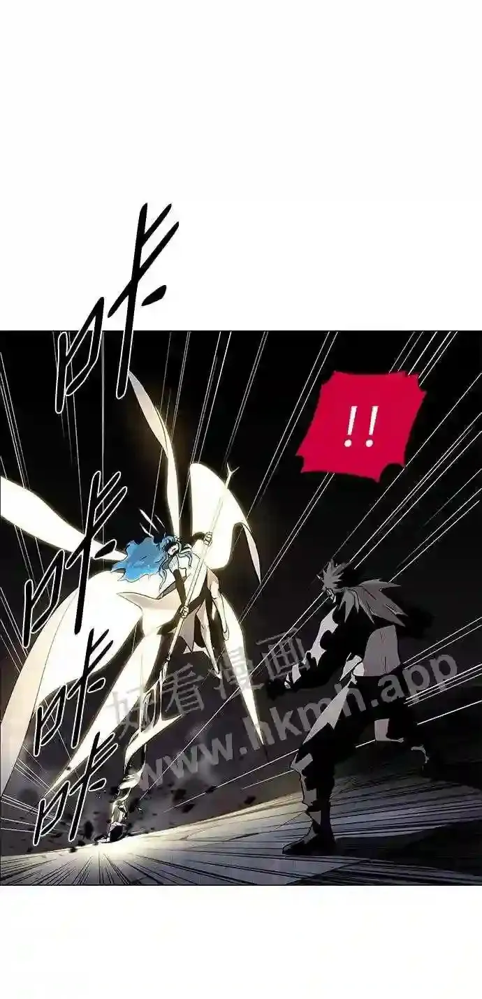 第83话 第62页