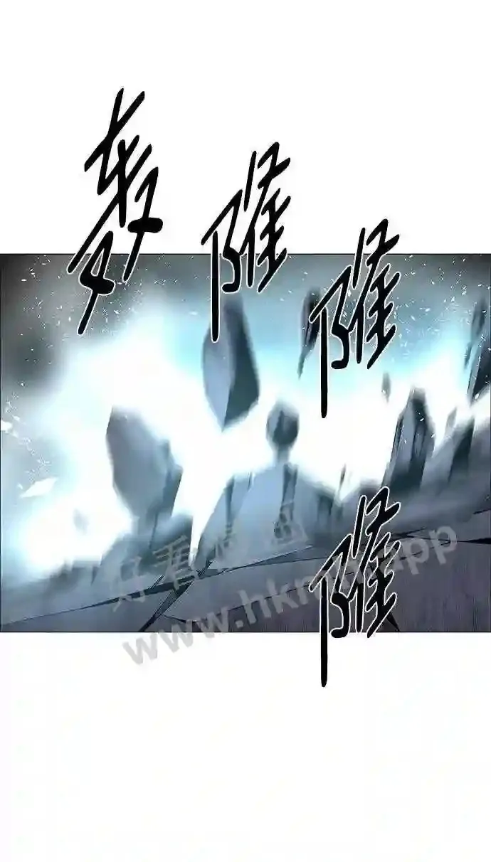 第83话 第65页