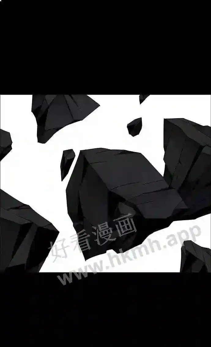 第83话 第74页