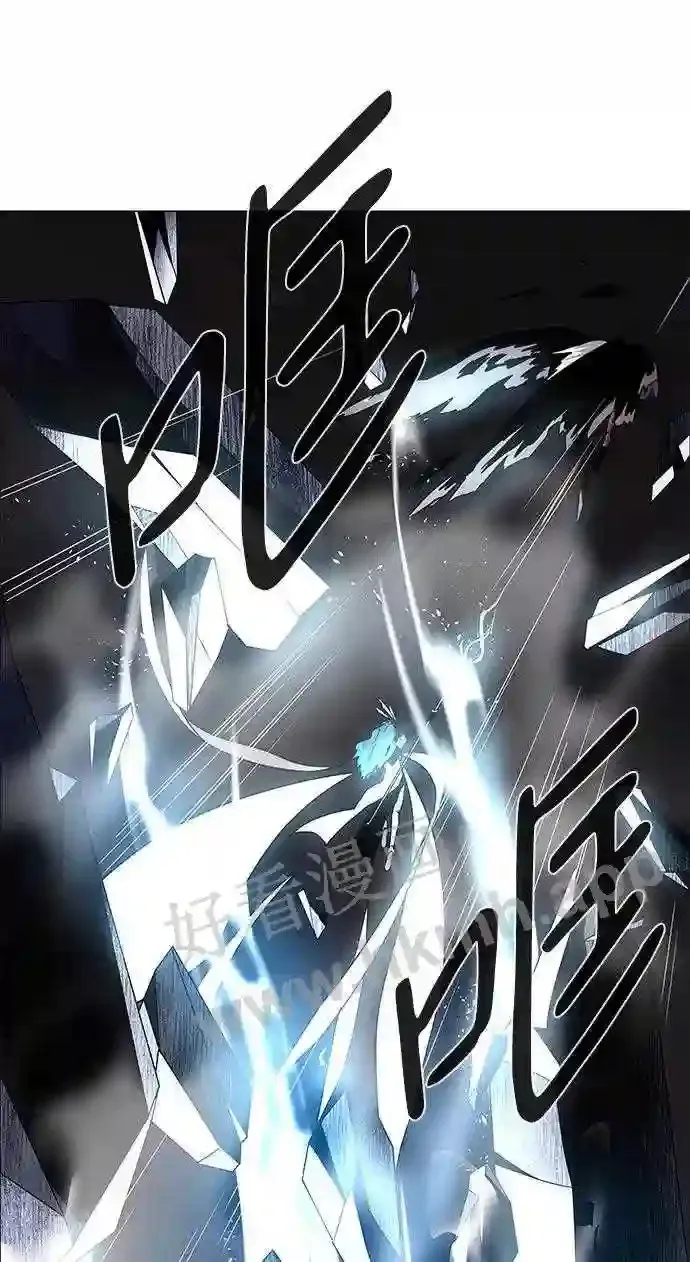 第84话 第22页
