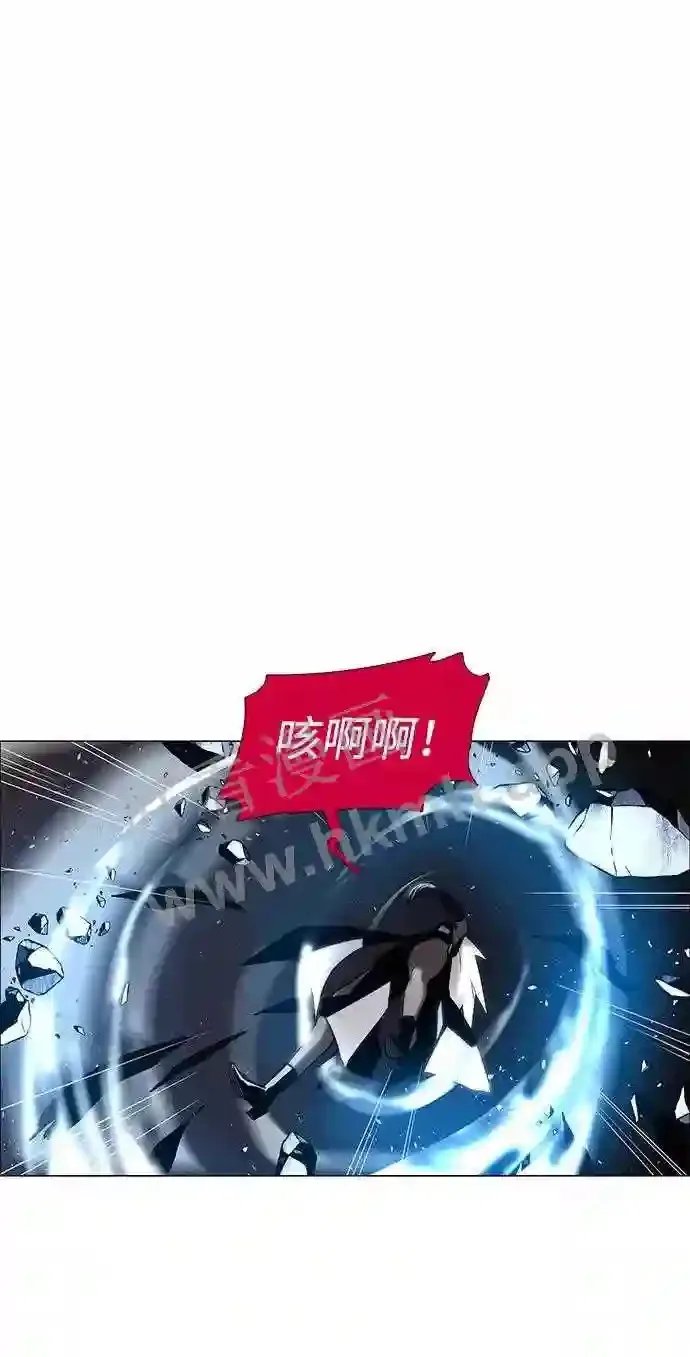 第84话 第24页