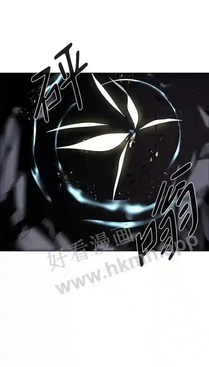 第84话 第25页
