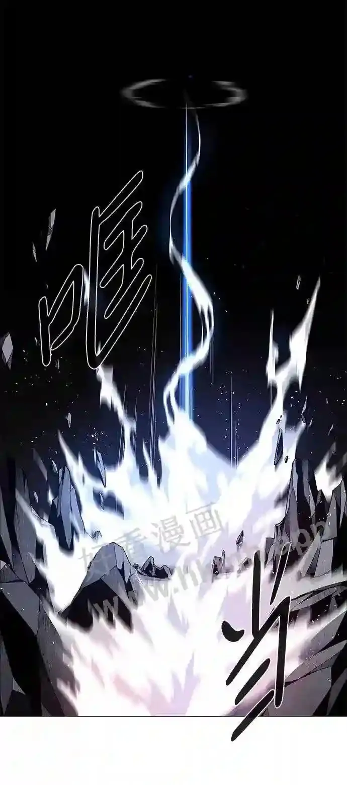 第84话 第31页