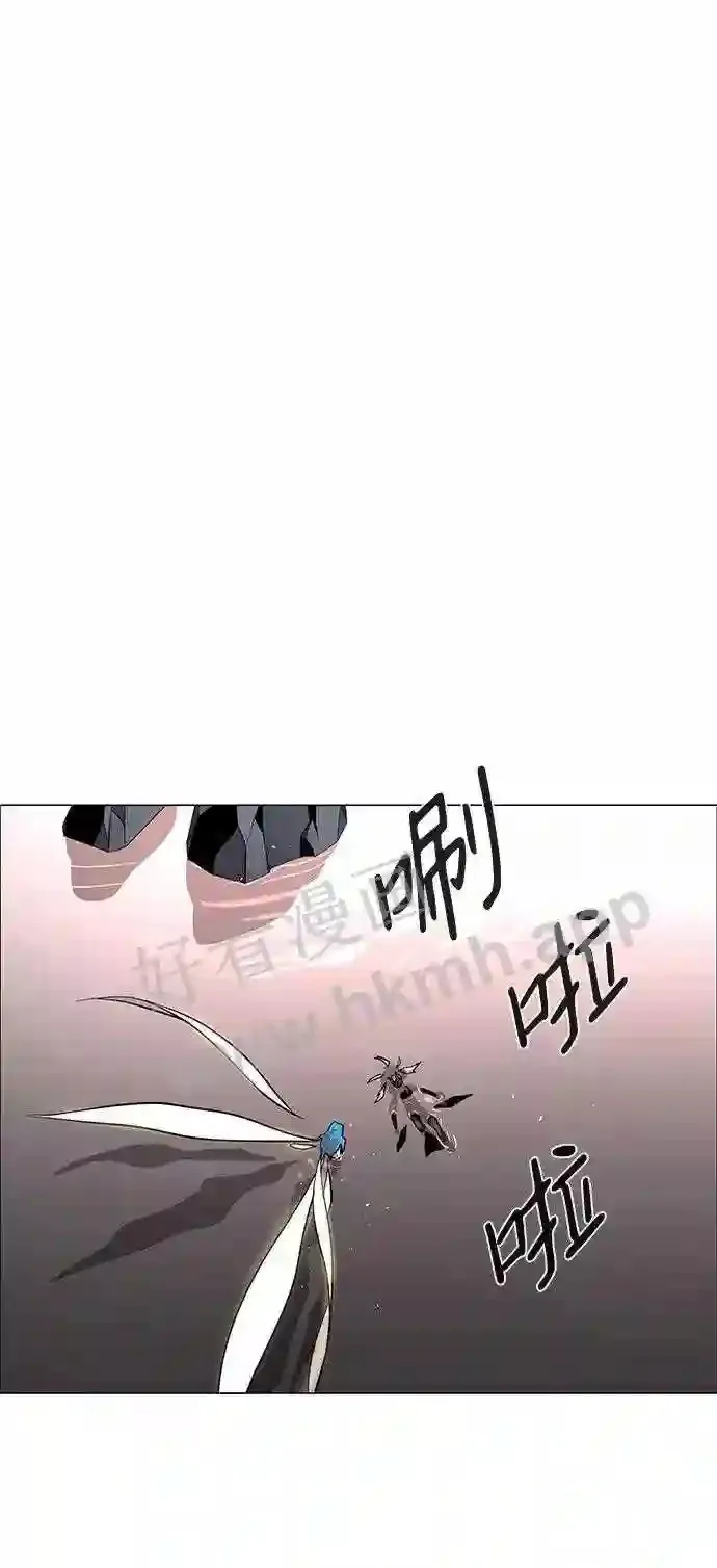 第84话 第32页