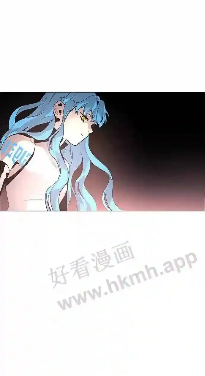 第84话 第34页