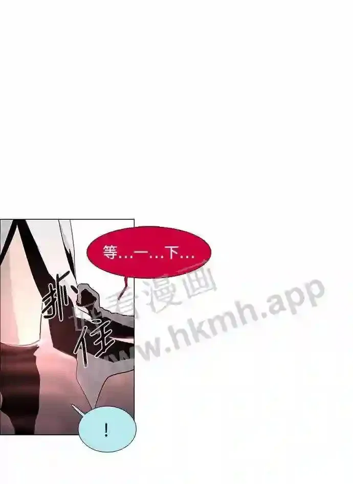 第84话 第40页