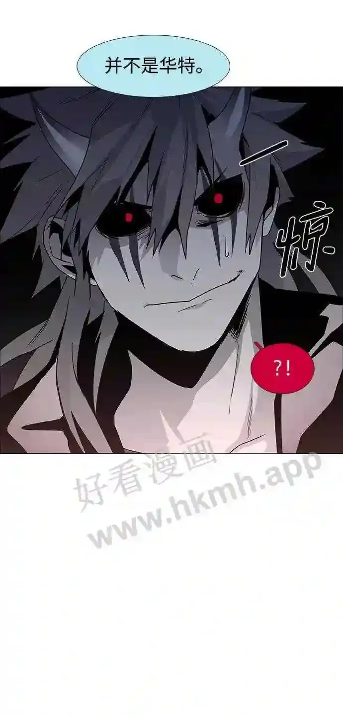 第84话 第52页