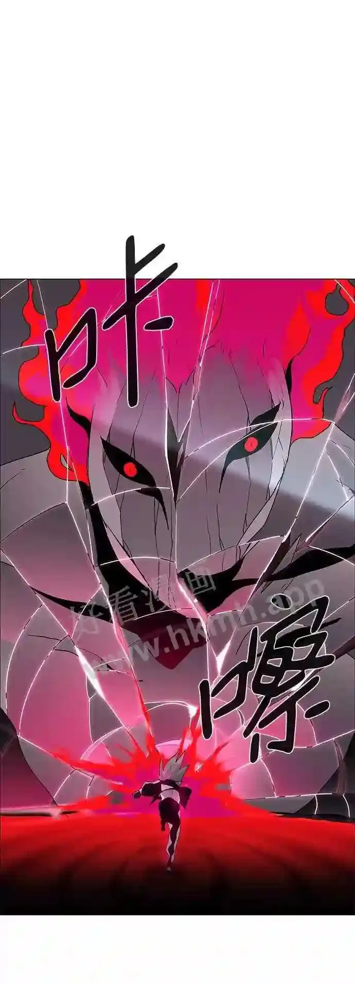第84话 第59页