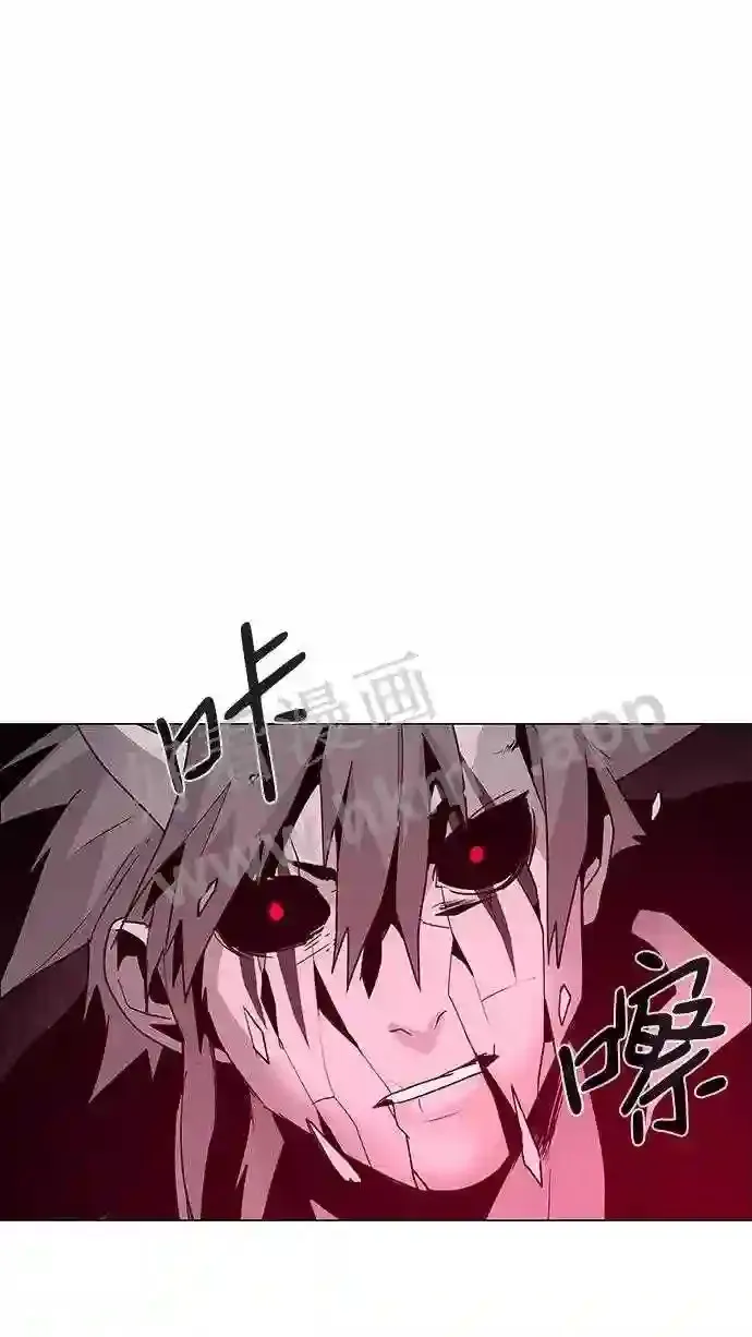 第84话 第60页