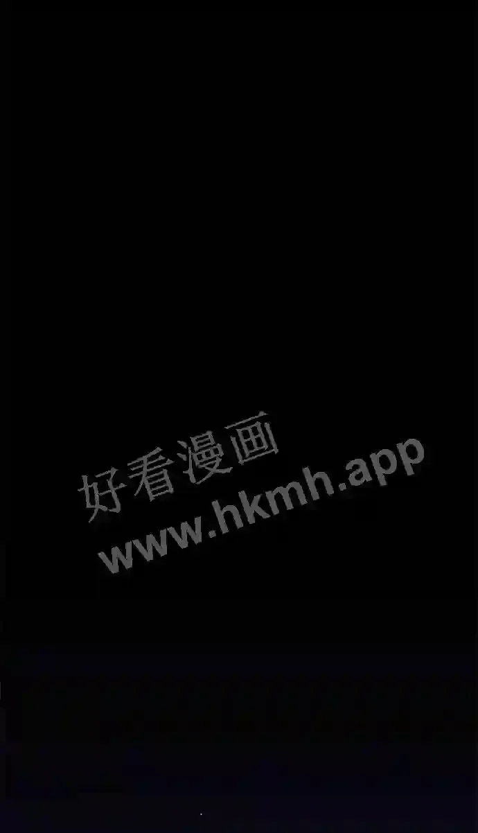 第85话 第10页
