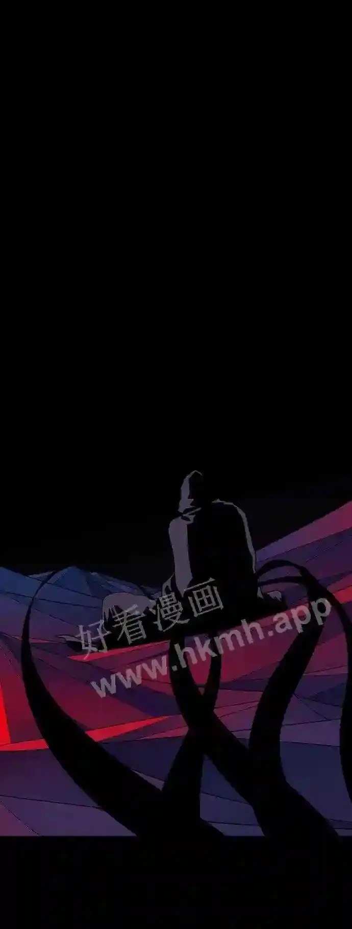 第85话 第16页