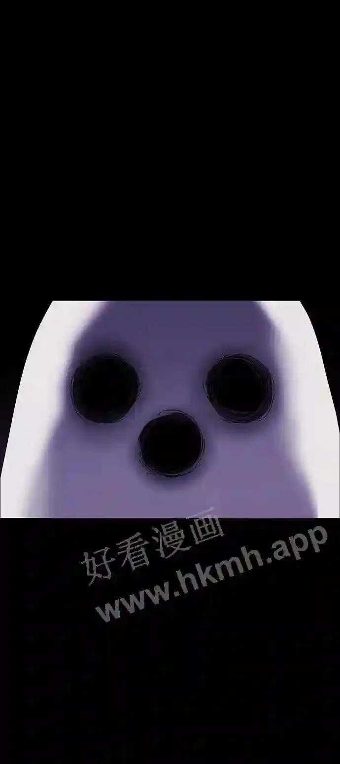 第85话 第23页