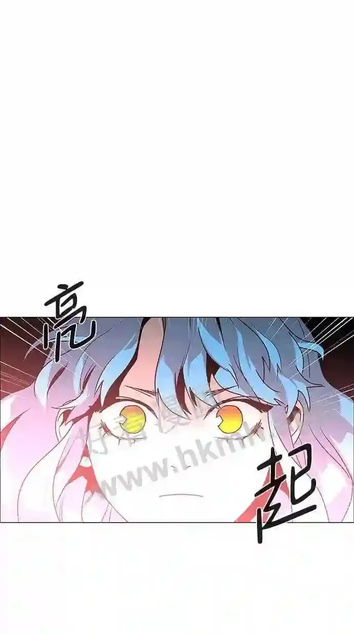 第85话 第26页