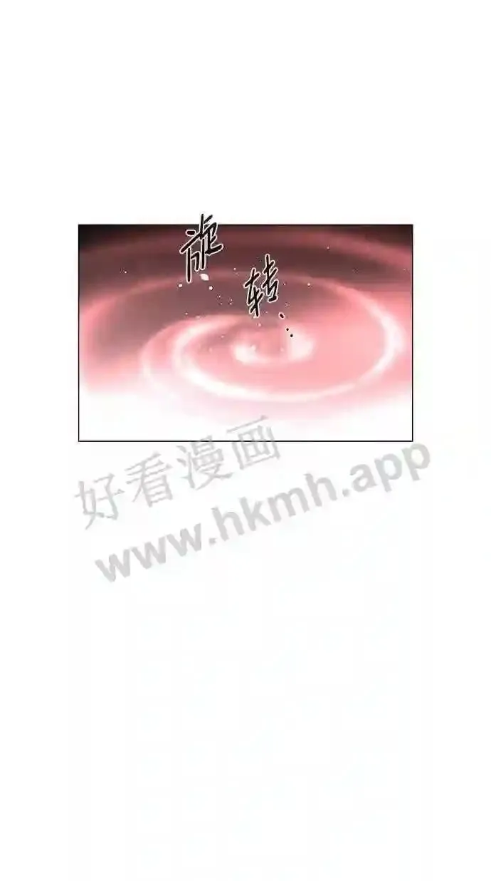 第85话 第27页