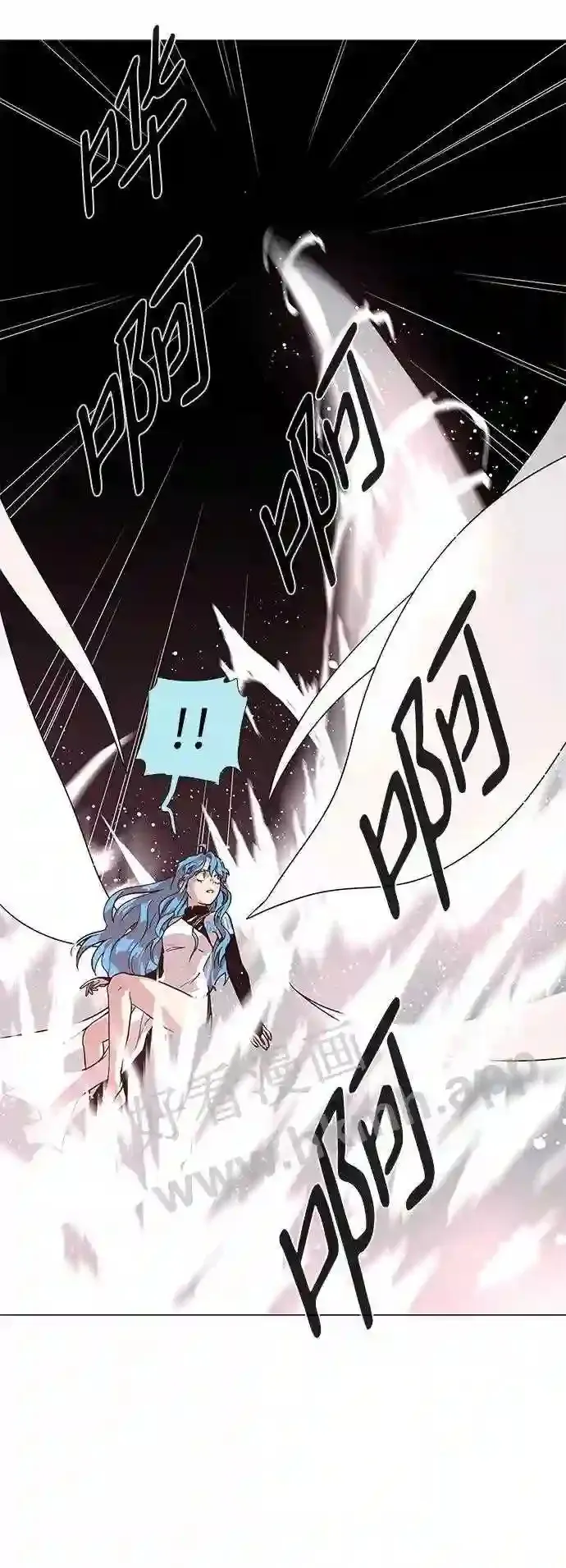 第85话 第28页
