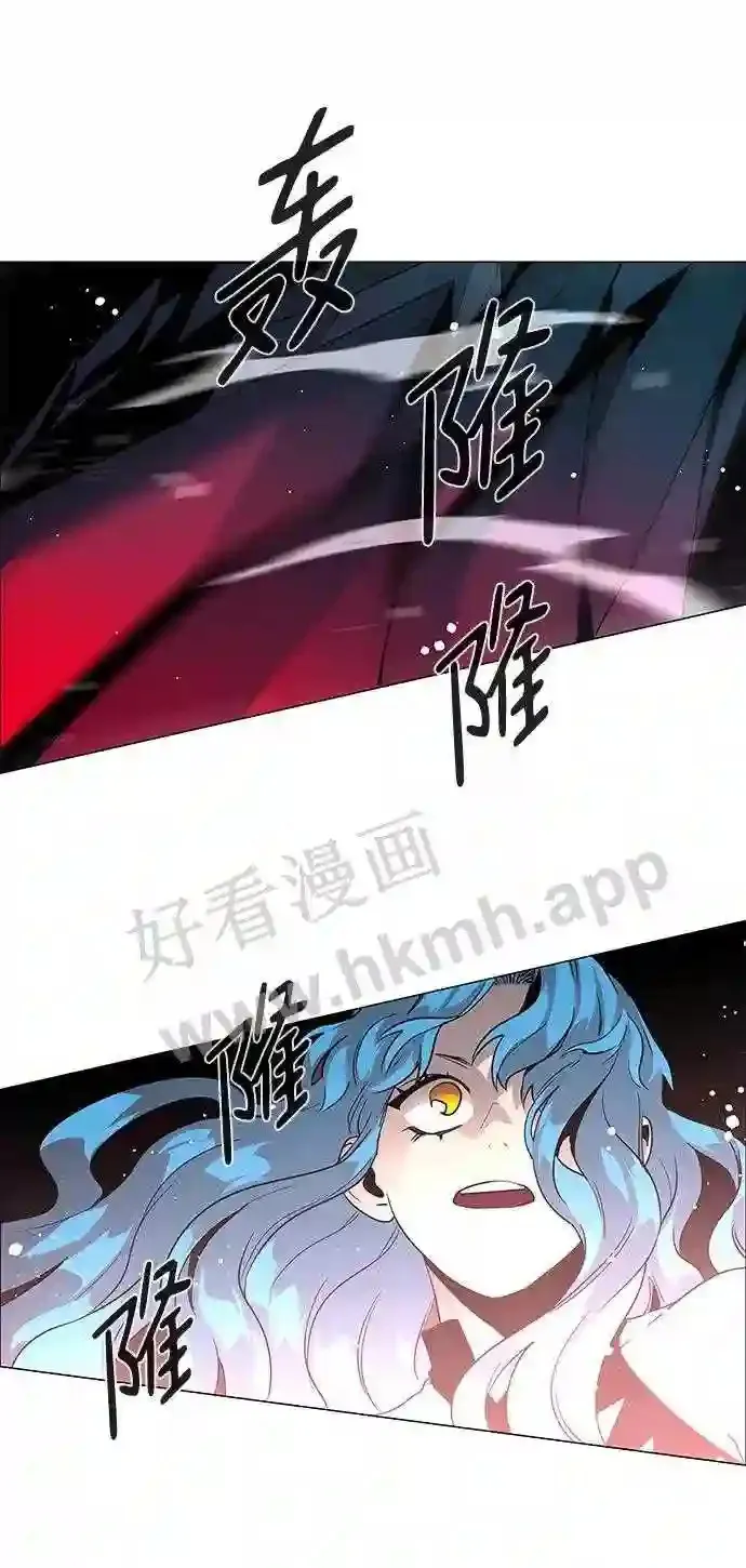 第85话 第29页