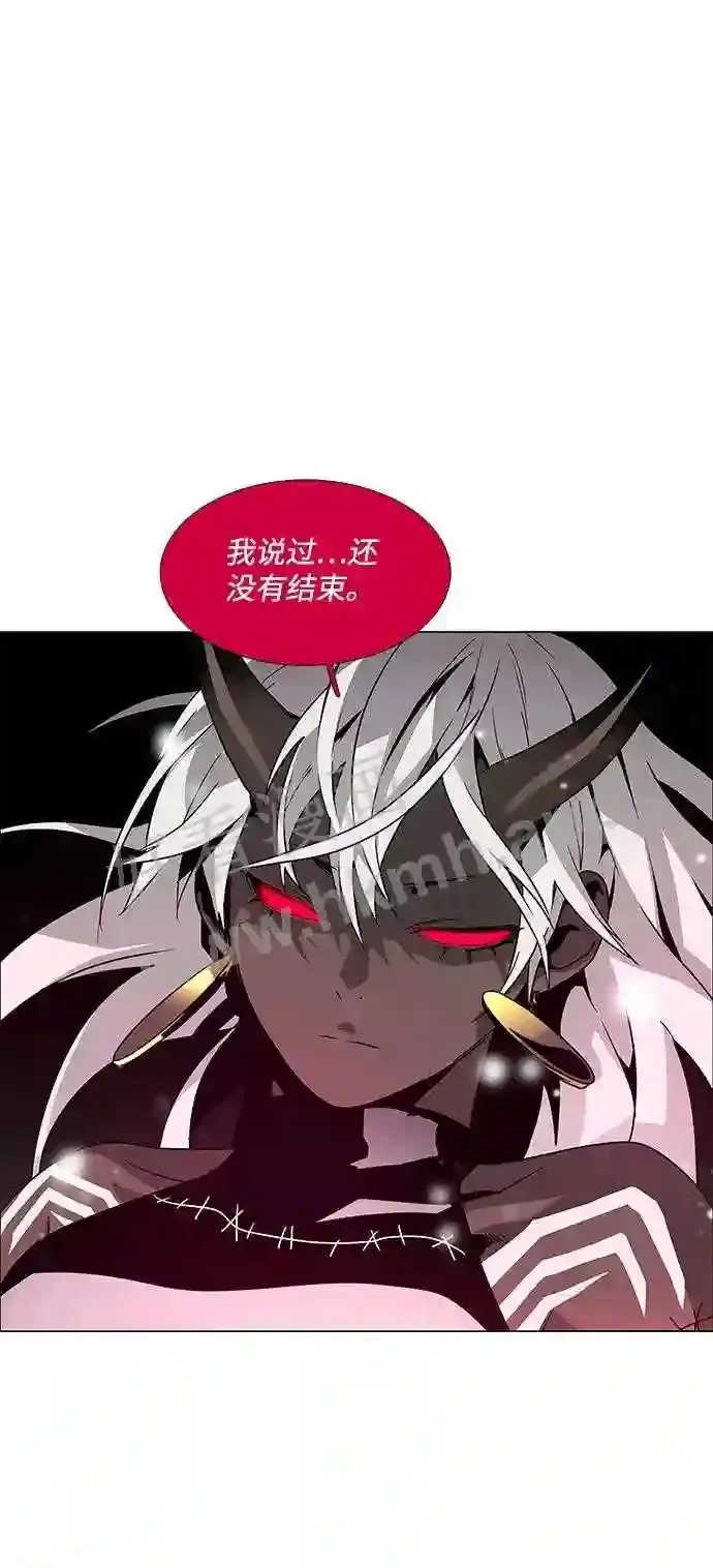 第85话 第31页