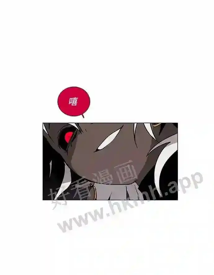 第85话 第46页