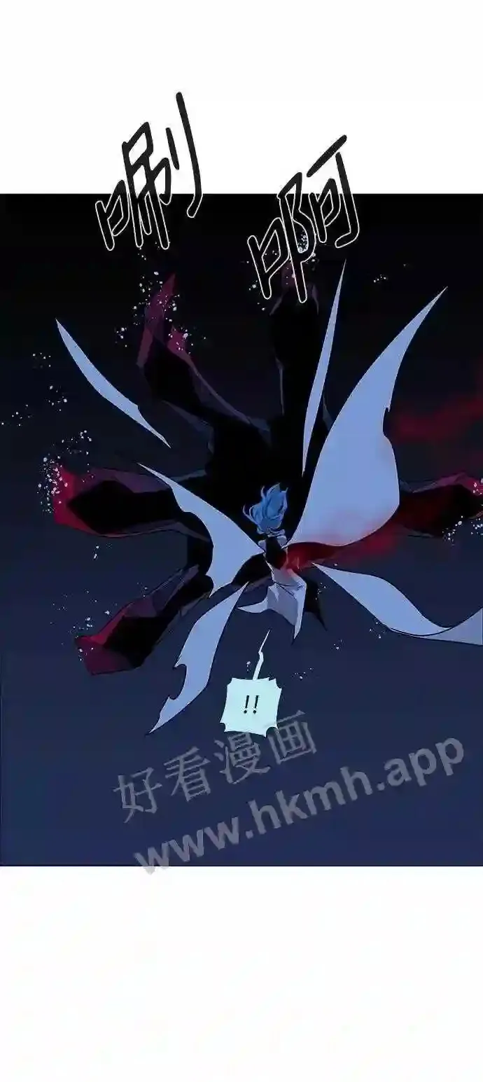 第85话 第54页