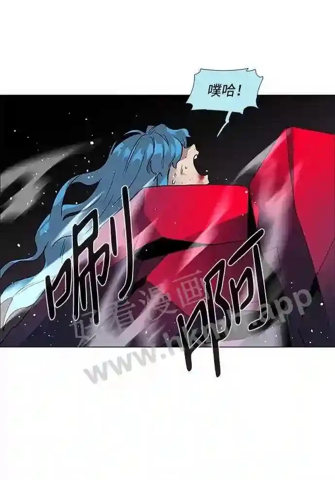 第85话 第55页