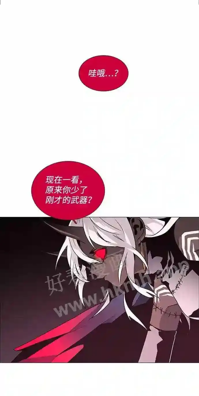第85话 第57页