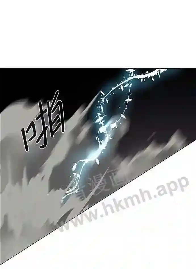 第85话 第63页