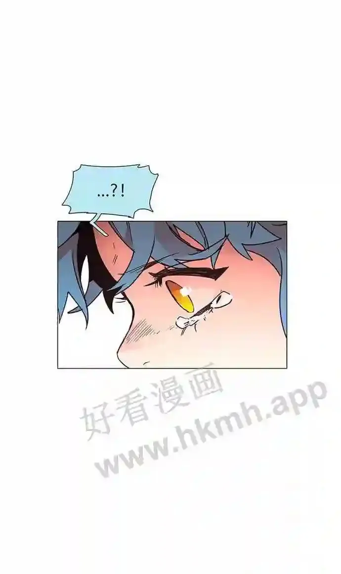 第86话 第3页