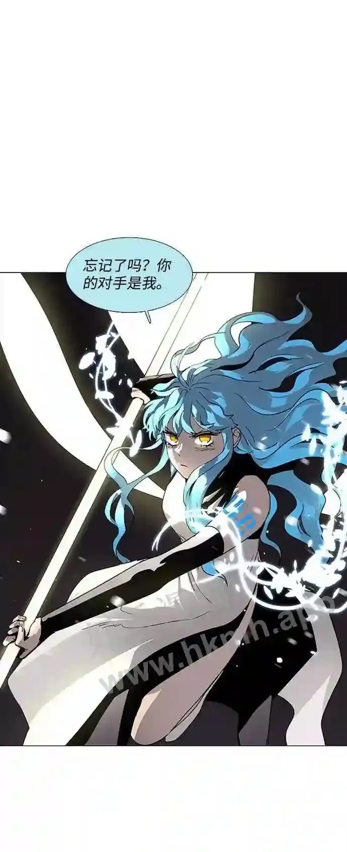 第86话 第18页