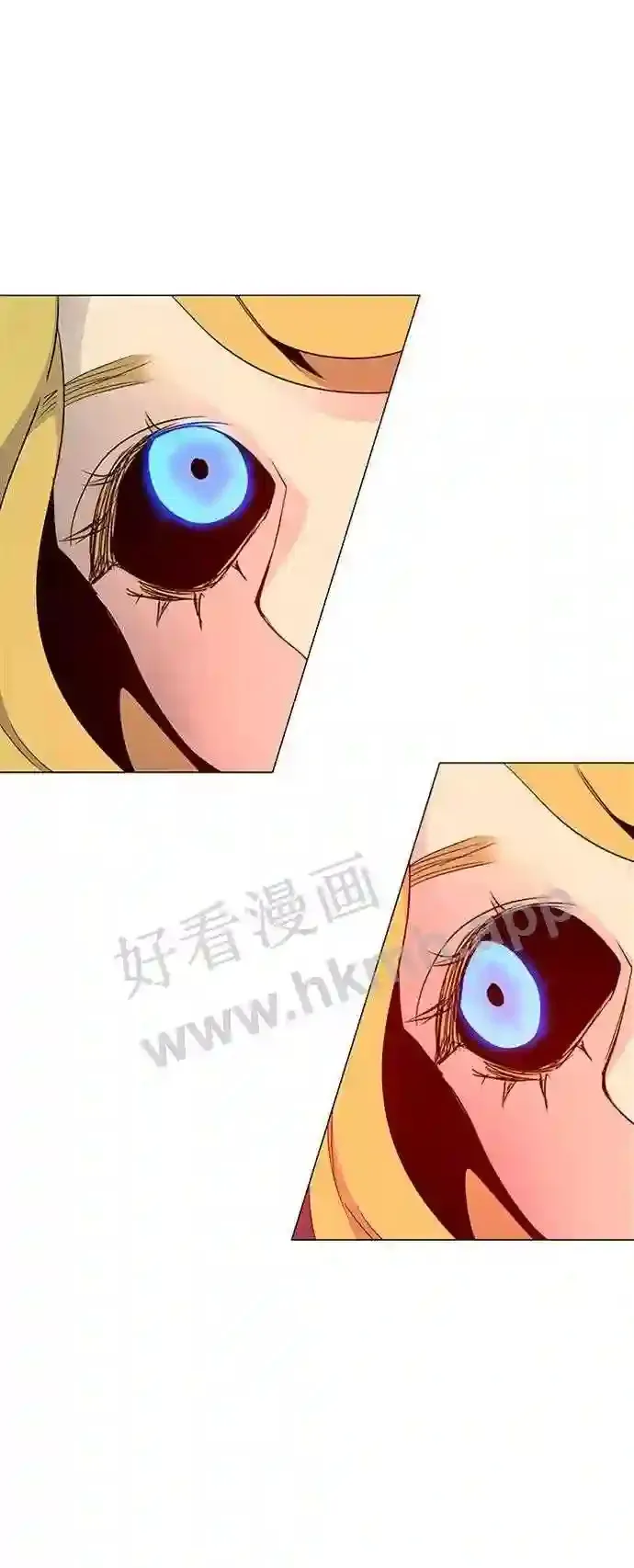 第86话 第23页