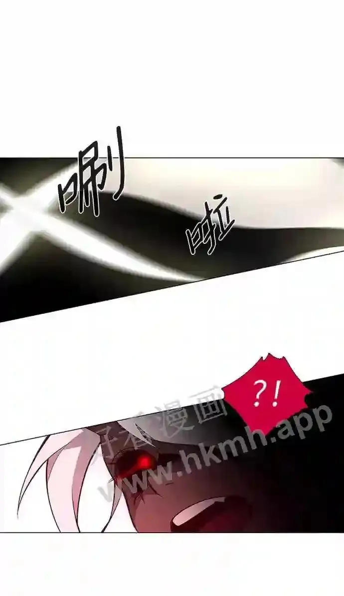 第86话 第32页