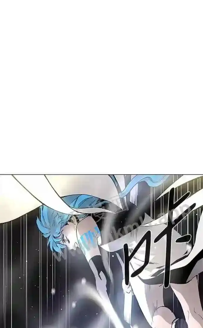 第86话 第33页