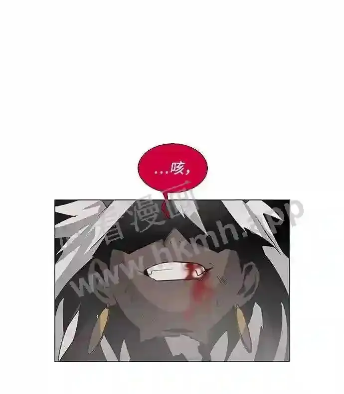 第86话 第37页