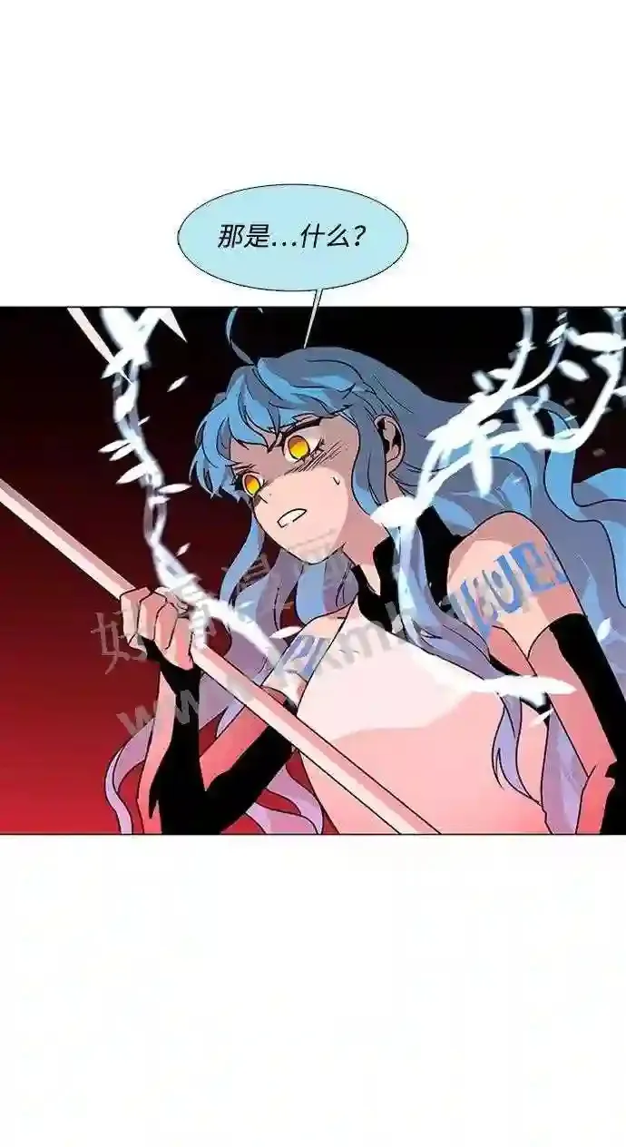 第86话 第44页