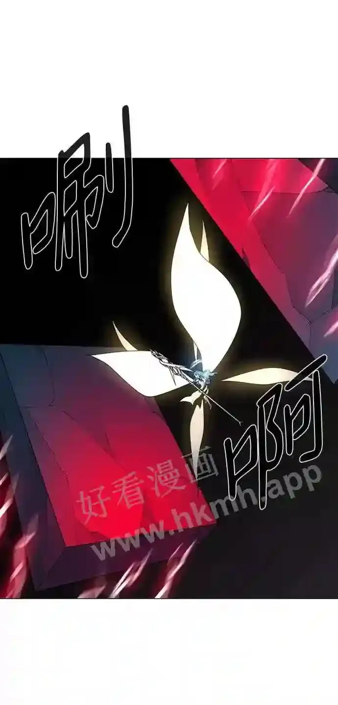第86话 第46页