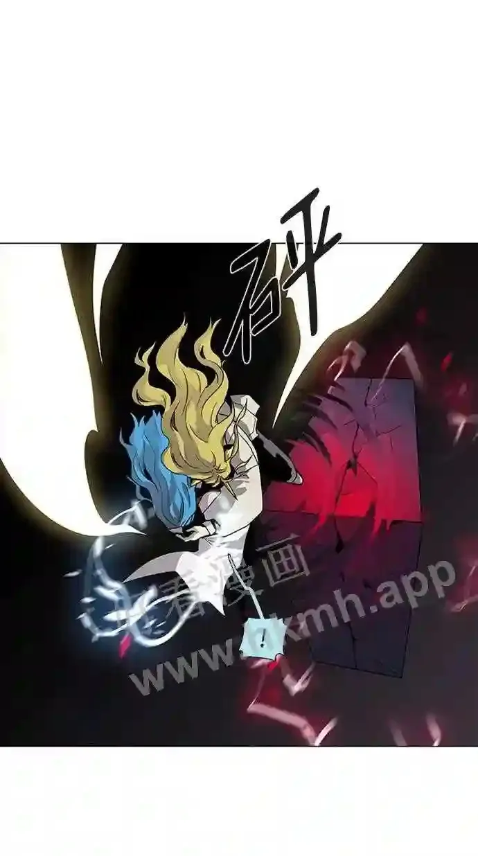 第86话 第48页