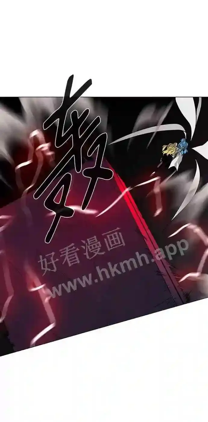 第86话 第57页