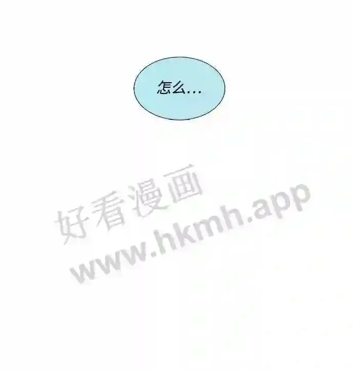 第86话 第60页